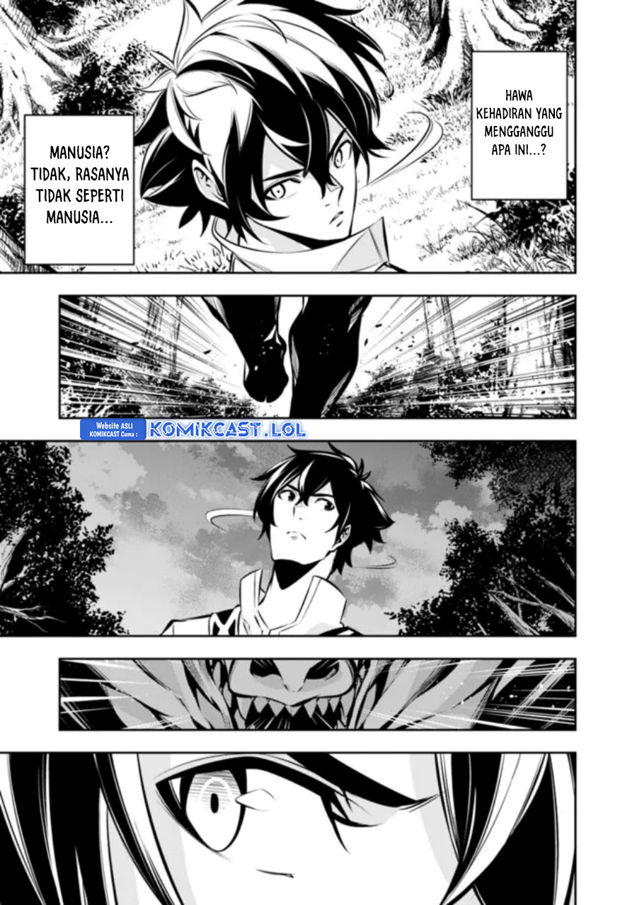 Shijou Saikyou no Mahou Kenshi, F Rank Boukensha ni Tensei Suru ~ Kensei to Matei, 2 Tsu no Zense omotta Otoko no Eiyuutan Chapter 105 Gambar 6