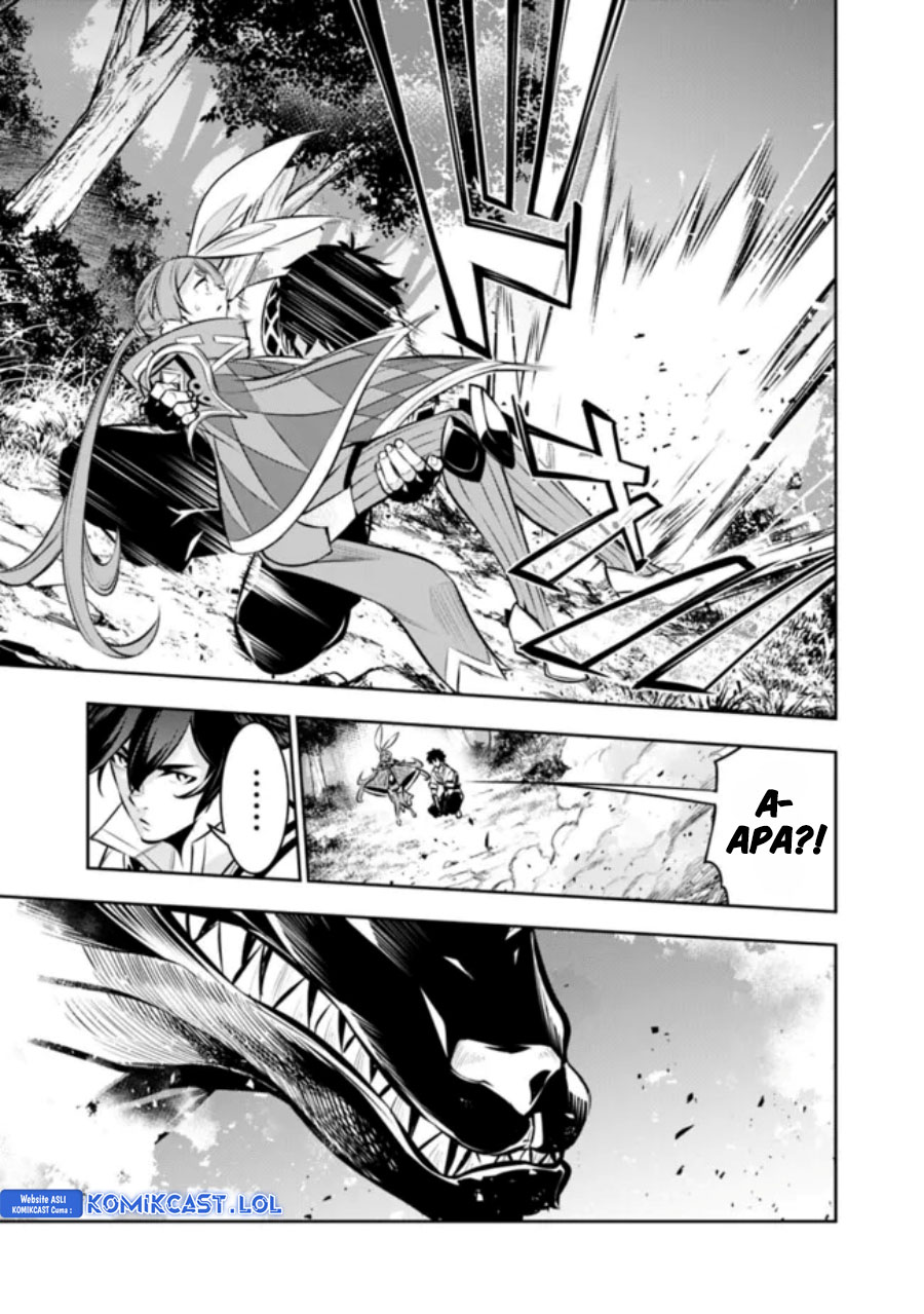 Shijou Saikyou no Mahou Kenshi, F Rank Boukensha ni Tensei Suru ~ Kensei to Matei, 2 Tsu no Zense omotta Otoko no Eiyuutan Chapter 105 Gambar 8