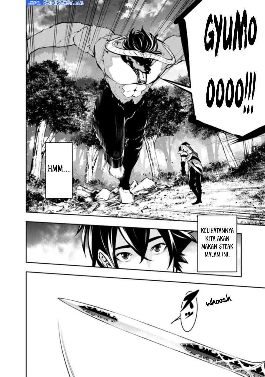 Shijou Saikyou no Mahou Kenshi, F Rank Boukensha ni Tensei Suru ~ Kensei to Matei, 2 Tsu no Zense omotta Otoko no Eiyuutan Chapter 105 Gambar 11