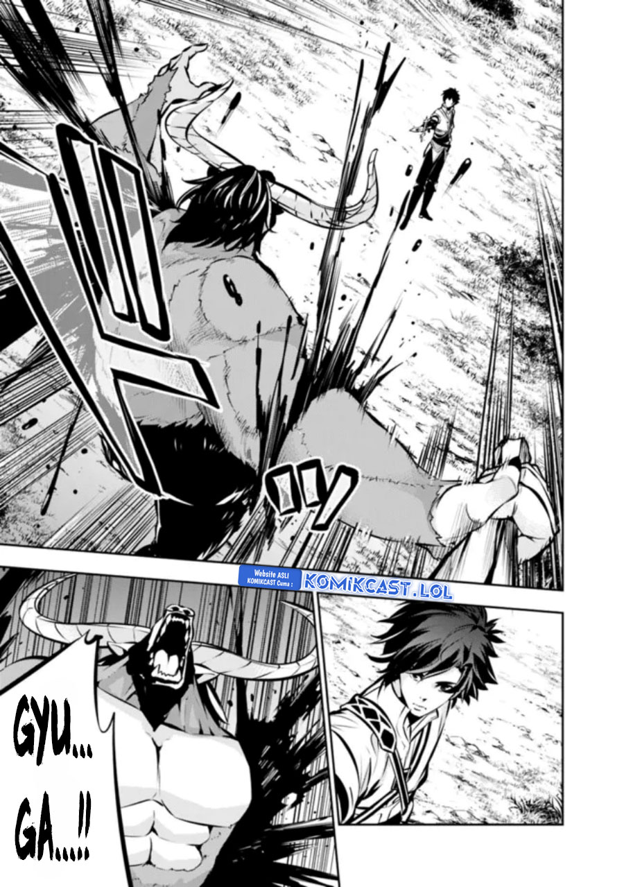Shijou Saikyou no Mahou Kenshi, F Rank Boukensha ni Tensei Suru ~ Kensei to Matei, 2 Tsu no Zense omotta Otoko no Eiyuutan Chapter 105 Gambar 12