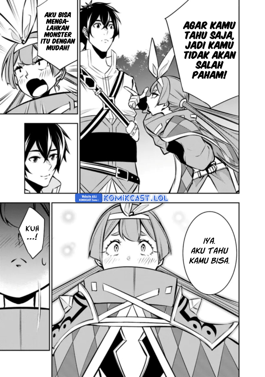 Shijou Saikyou no Mahou Kenshi, F Rank Boukensha ni Tensei Suru ~ Kensei to Matei, 2 Tsu no Zense omotta Otoko no Eiyuutan Chapter 105 Gambar 14