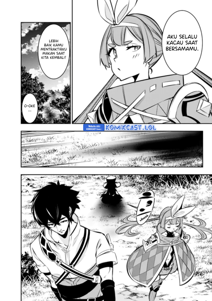 Shijou Saikyou no Mahou Kenshi, F Rank Boukensha ni Tensei Suru ~ Kensei to Matei, 2 Tsu no Zense omotta Otoko no Eiyuutan Chapter 105 Gambar 15