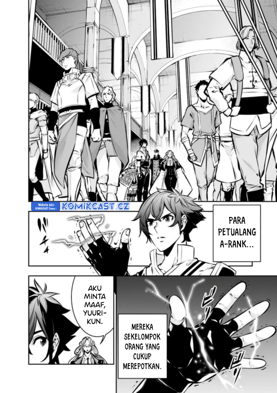 Shijou Saikyou no Mahou Kenshi, F Rank Boukensha ni Tensei Suru ~ Kensei to Matei, 2 Tsu no Zense omotta Otoko no Eiyuutan Chapter 110 Gambar 3