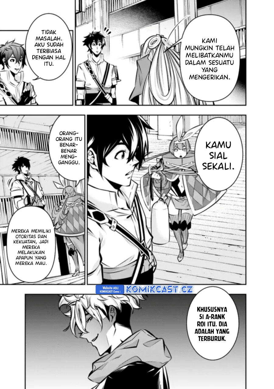 Shijou Saikyou no Mahou Kenshi, F Rank Boukensha ni Tensei Suru ~ Kensei to Matei, 2 Tsu no Zense omotta Otoko no Eiyuutan Chapter 110 Gambar 4