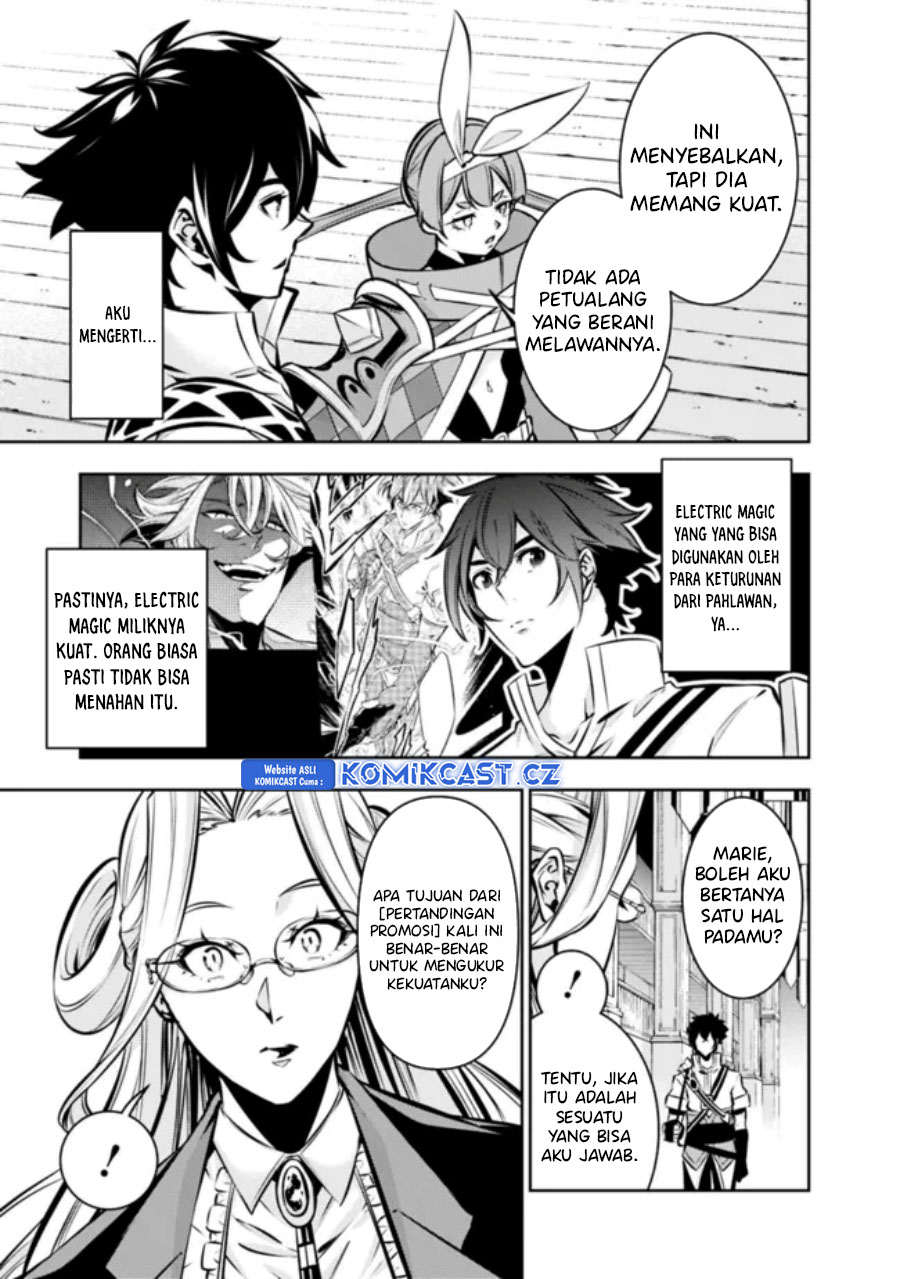 Shijou Saikyou no Mahou Kenshi, F Rank Boukensha ni Tensei Suru ~ Kensei to Matei, 2 Tsu no Zense omotta Otoko no Eiyuutan Chapter 110 Gambar 6