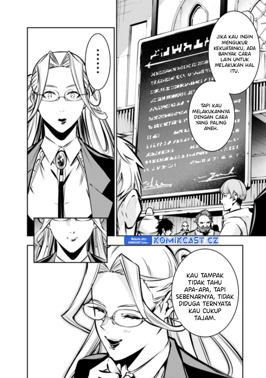 Shijou Saikyou no Mahou Kenshi, F Rank Boukensha ni Tensei Suru ~ Kensei to Matei, 2 Tsu no Zense omotta Otoko no Eiyuutan Chapter 110 Gambar 7