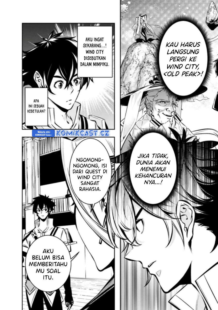 Shijou Saikyou no Mahou Kenshi, F Rank Boukensha ni Tensei Suru ~ Kensei to Matei, 2 Tsu no Zense omotta Otoko no Eiyuutan Chapter 110 Gambar 9