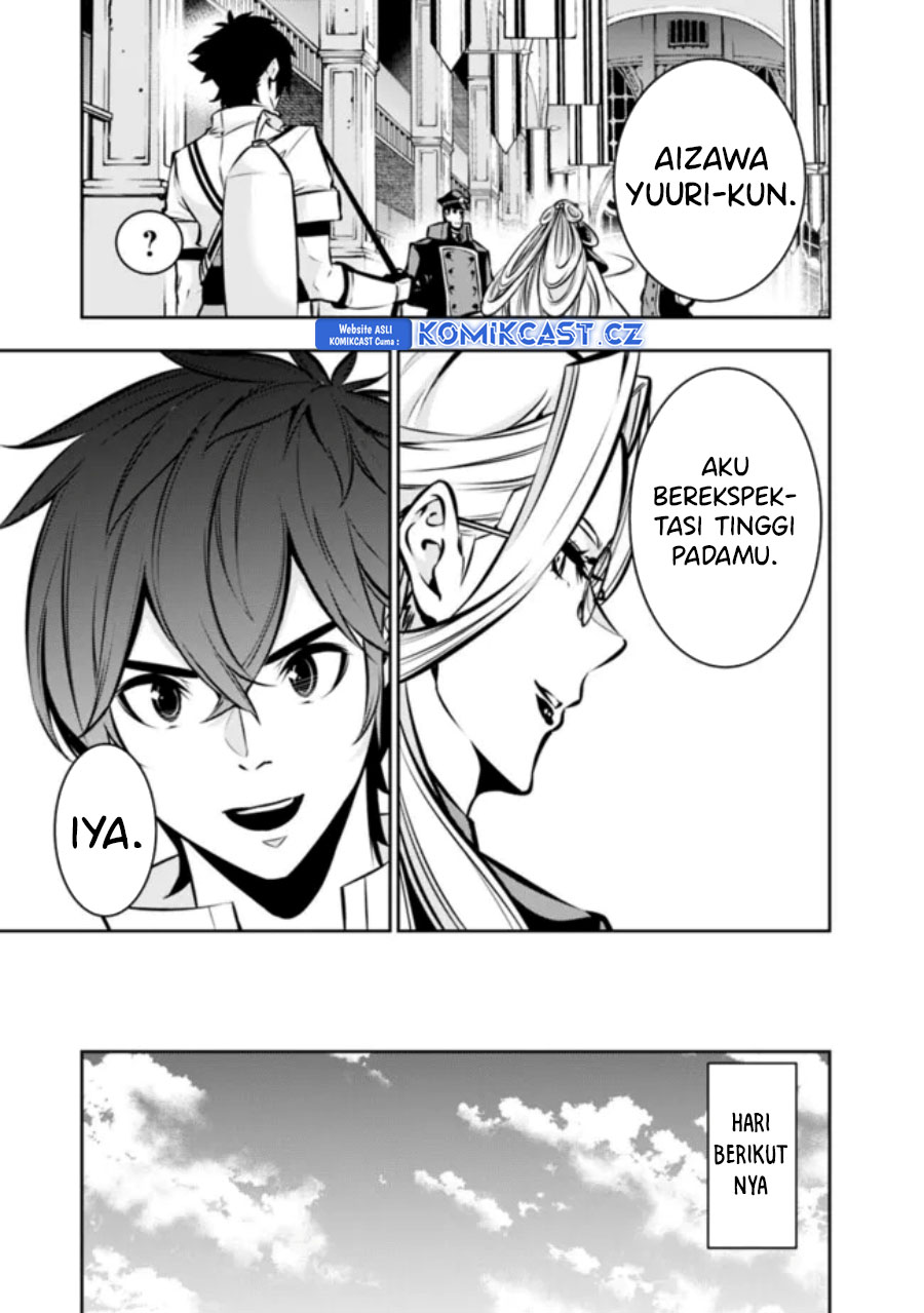 Shijou Saikyou no Mahou Kenshi, F Rank Boukensha ni Tensei Suru ~ Kensei to Matei, 2 Tsu no Zense omotta Otoko no Eiyuutan Chapter 110 Gambar 10