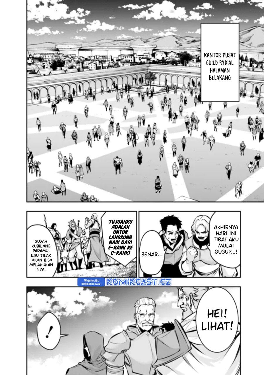 Shijou Saikyou no Mahou Kenshi, F Rank Boukensha ni Tensei Suru ~ Kensei to Matei, 2 Tsu no Zense omotta Otoko no Eiyuutan Chapter 110 Gambar 11