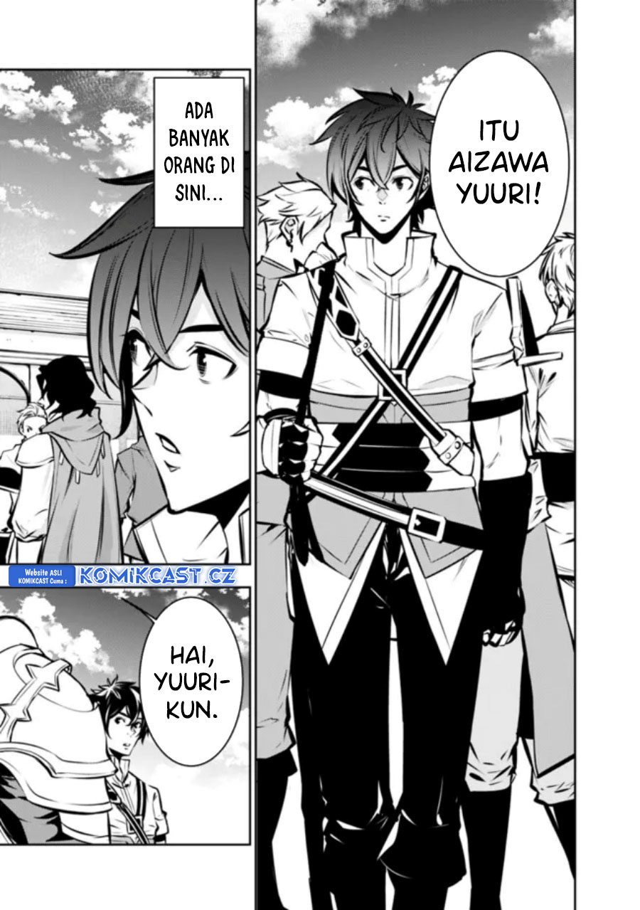 Shijou Saikyou no Mahou Kenshi, F Rank Boukensha ni Tensei Suru ~ Kensei to Matei, 2 Tsu no Zense omotta Otoko no Eiyuutan Chapter 110 Gambar 12