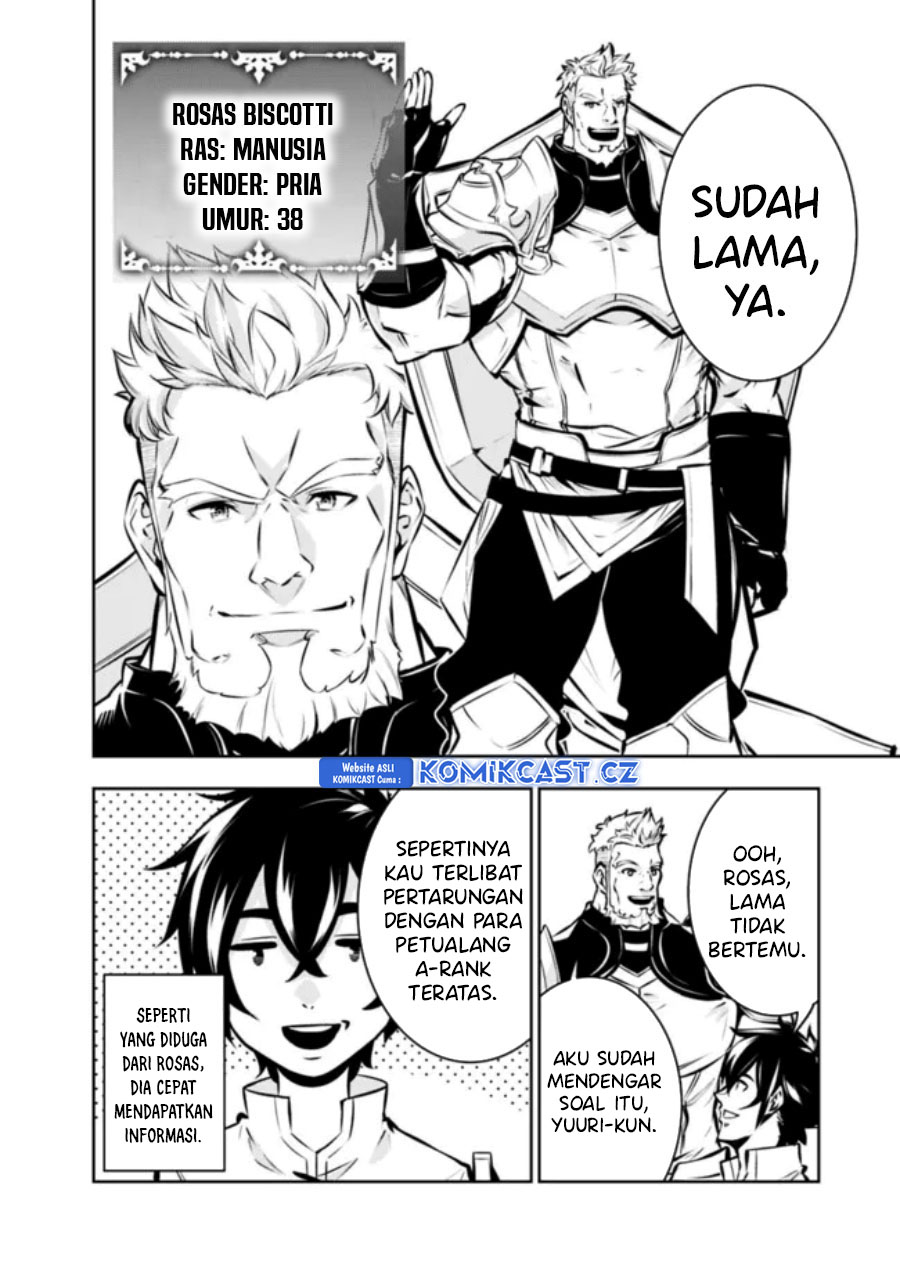 Shijou Saikyou no Mahou Kenshi, F Rank Boukensha ni Tensei Suru ~ Kensei to Matei, 2 Tsu no Zense omotta Otoko no Eiyuutan Chapter 110 Gambar 13