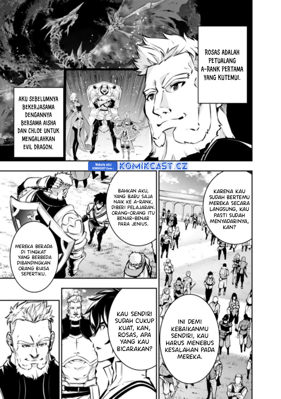Shijou Saikyou no Mahou Kenshi, F Rank Boukensha ni Tensei Suru ~ Kensei to Matei, 2 Tsu no Zense omotta Otoko no Eiyuutan Chapter 110 Gambar 14