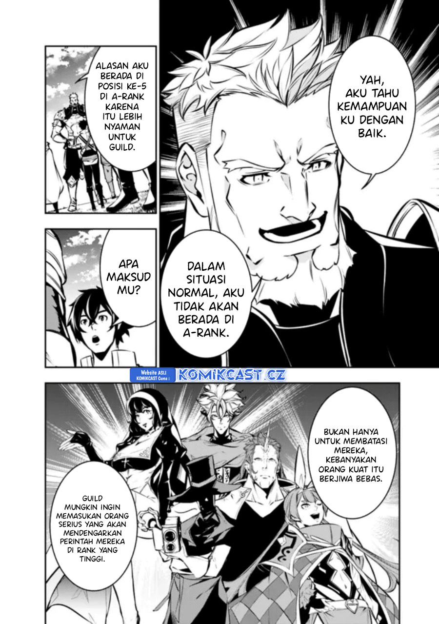 Shijou Saikyou no Mahou Kenshi, F Rank Boukensha ni Tensei Suru ~ Kensei to Matei, 2 Tsu no Zense omotta Otoko no Eiyuutan Chapter 110 Gambar 15