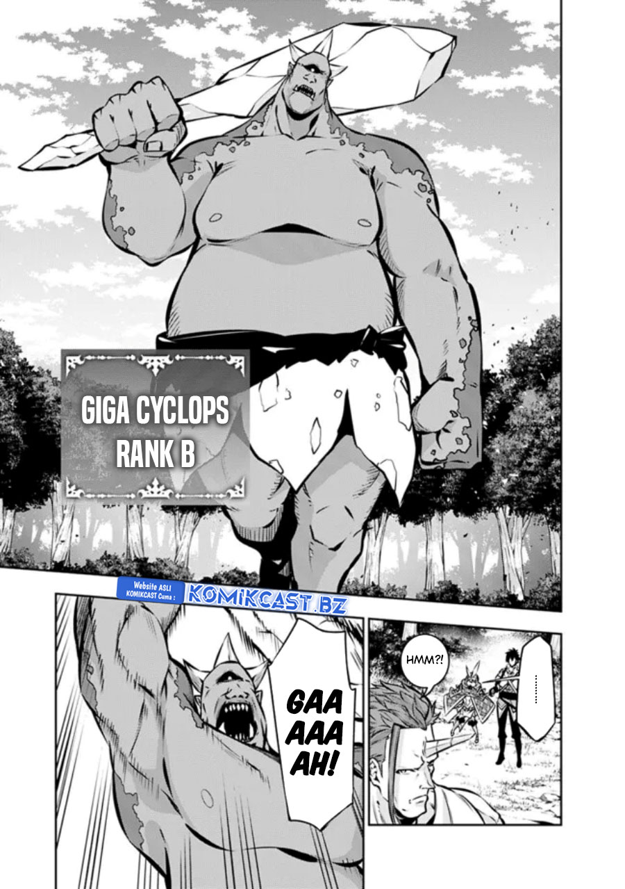 Shijou Saikyou no Mahou Kenshi, F Rank Boukensha ni Tensei Suru ~ Kensei to Matei, 2 Tsu no Zense omotta Otoko no Eiyuutan Chapter 113 Gambar 4