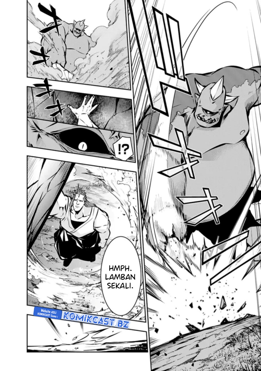 Shijou Saikyou no Mahou Kenshi, F Rank Boukensha ni Tensei Suru ~ Kensei to Matei, 2 Tsu no Zense omotta Otoko no Eiyuutan Chapter 113 Gambar 5