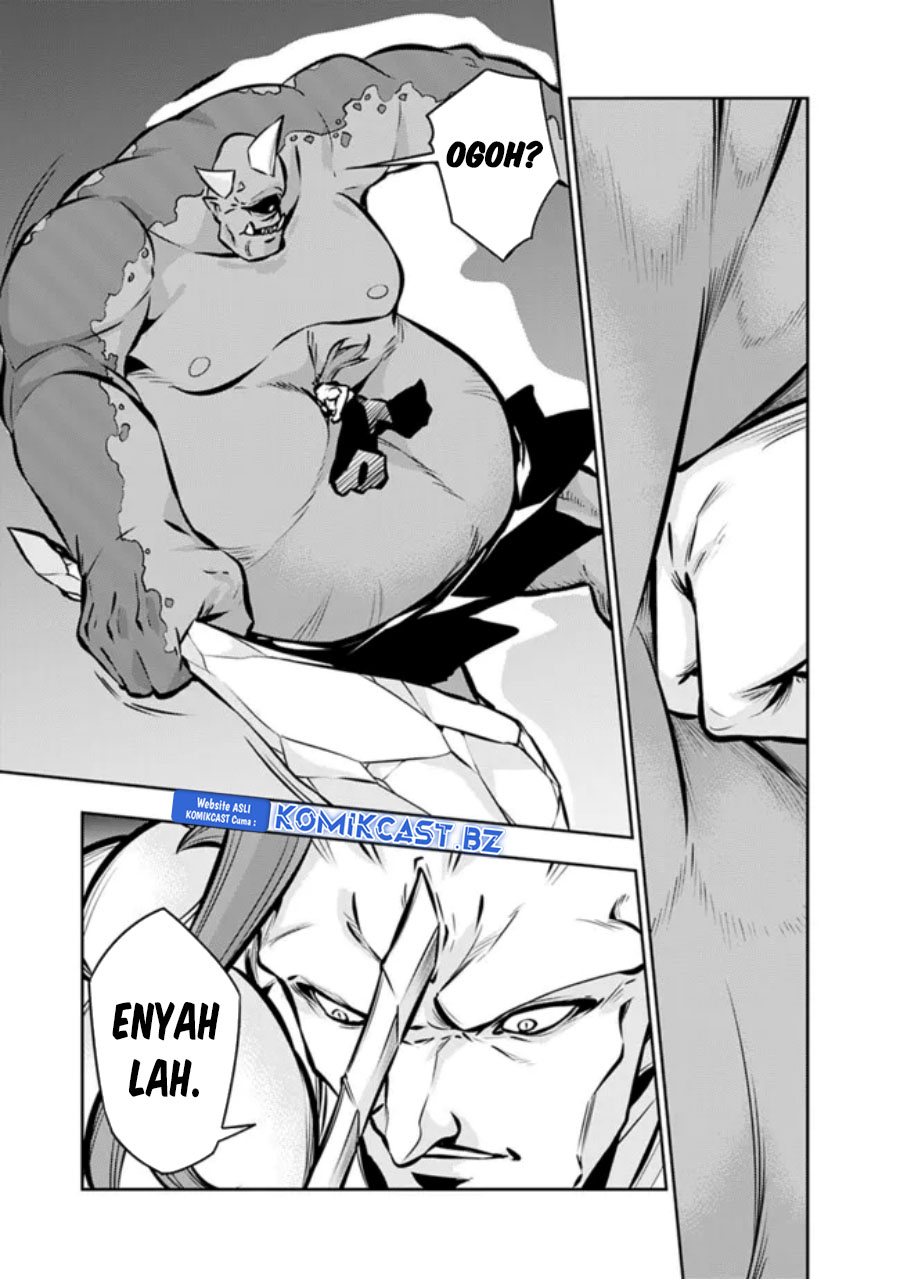 Shijou Saikyou no Mahou Kenshi, F Rank Boukensha ni Tensei Suru ~ Kensei to Matei, 2 Tsu no Zense omotta Otoko no Eiyuutan Chapter 113 Gambar 6