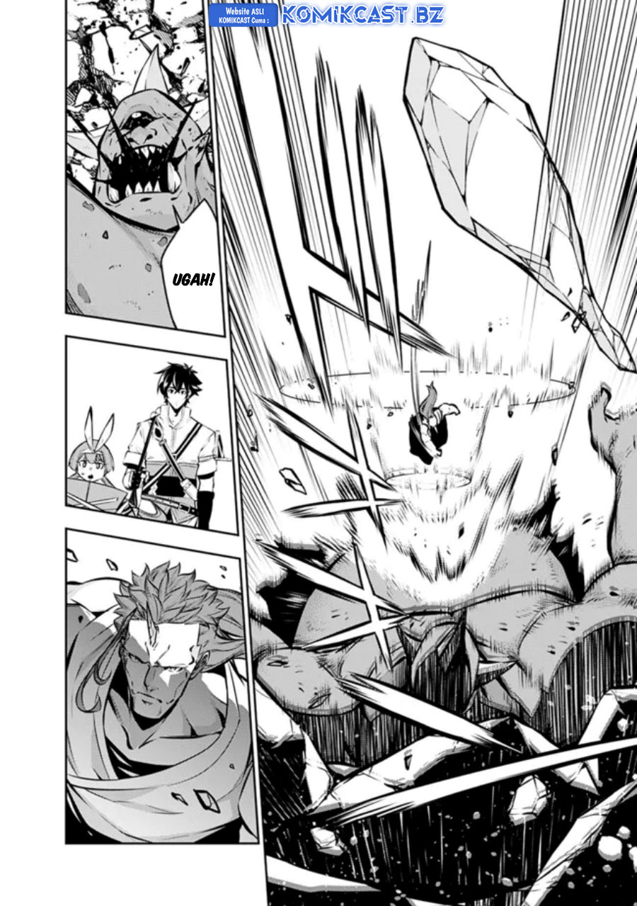 Shijou Saikyou no Mahou Kenshi, F Rank Boukensha ni Tensei Suru ~ Kensei to Matei, 2 Tsu no Zense omotta Otoko no Eiyuutan Chapter 113 Gambar 7