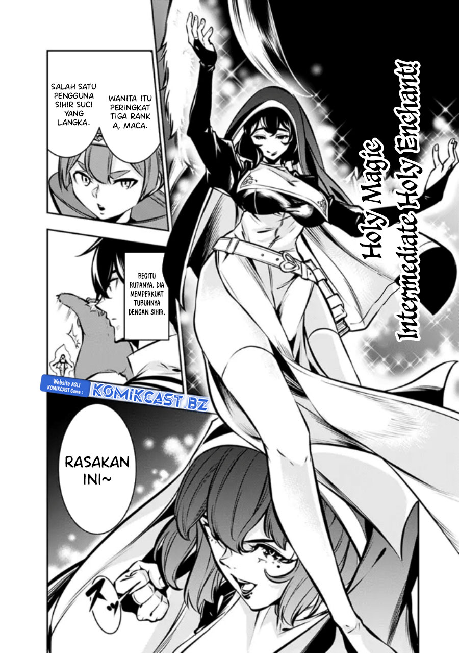 Shijou Saikyou no Mahou Kenshi, F Rank Boukensha ni Tensei Suru ~ Kensei to Matei, 2 Tsu no Zense omotta Otoko no Eiyuutan Chapter 113 Gambar 11