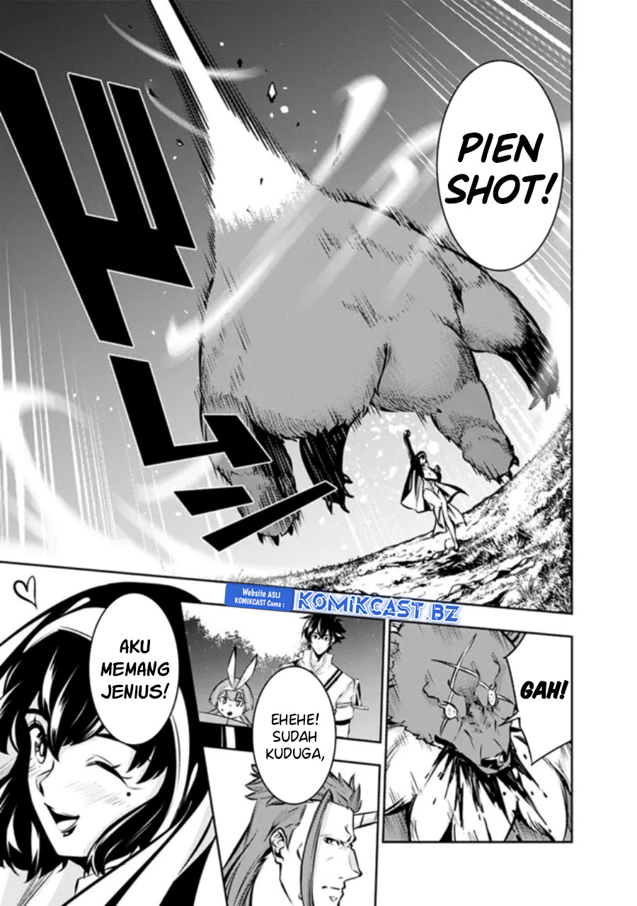 Shijou Saikyou no Mahou Kenshi, F Rank Boukensha ni Tensei Suru ~ Kensei to Matei, 2 Tsu no Zense omotta Otoko no Eiyuutan Chapter 113 Gambar 12