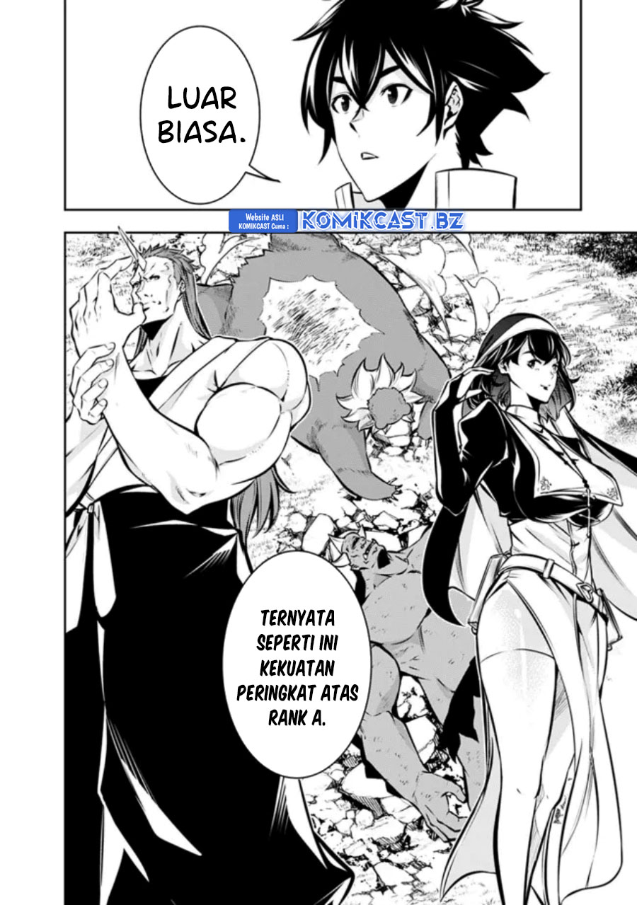 Shijou Saikyou no Mahou Kenshi, F Rank Boukensha ni Tensei Suru ~ Kensei to Matei, 2 Tsu no Zense omotta Otoko no Eiyuutan Chapter 113 Gambar 13