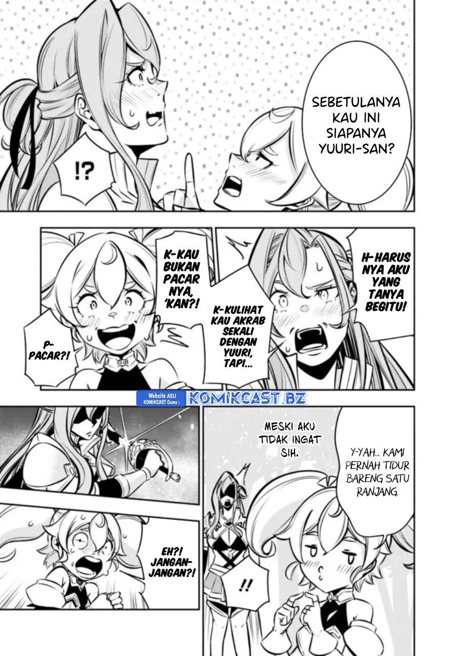 Shijou Saikyou no Mahou Kenshi, F Rank Boukensha ni Tensei Suru ~ Kensei to Matei, 2 Tsu no Zense omotta Otoko no Eiyuutan Chapter 115.5 Gambar 4