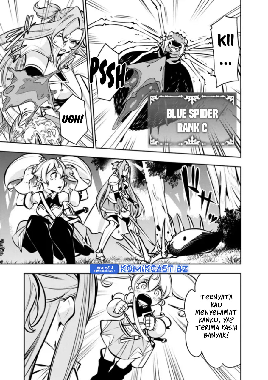 Shijou Saikyou no Mahou Kenshi, F Rank Boukensha ni Tensei Suru ~ Kensei to Matei, 2 Tsu no Zense omotta Otoko no Eiyuutan Chapter 115.5 Gambar 6