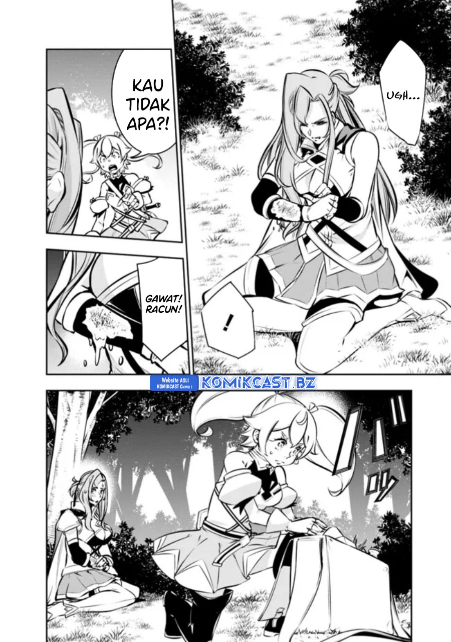 Shijou Saikyou no Mahou Kenshi, F Rank Boukensha ni Tensei Suru ~ Kensei to Matei, 2 Tsu no Zense omotta Otoko no Eiyuutan Chapter 115.5 Gambar 7