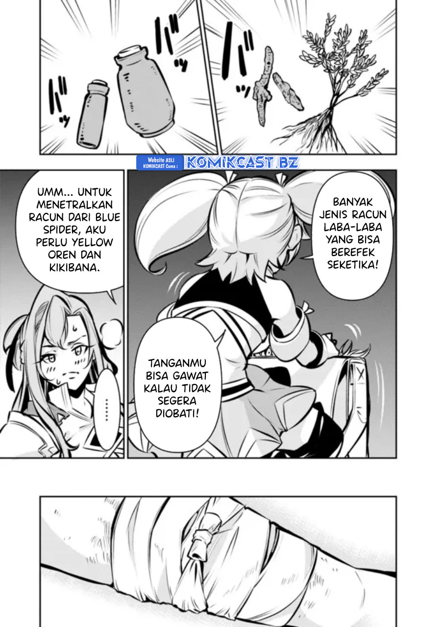 Shijou Saikyou no Mahou Kenshi, F Rank Boukensha ni Tensei Suru ~ Kensei to Matei, 2 Tsu no Zense omotta Otoko no Eiyuutan Chapter 115.5 Gambar 8
