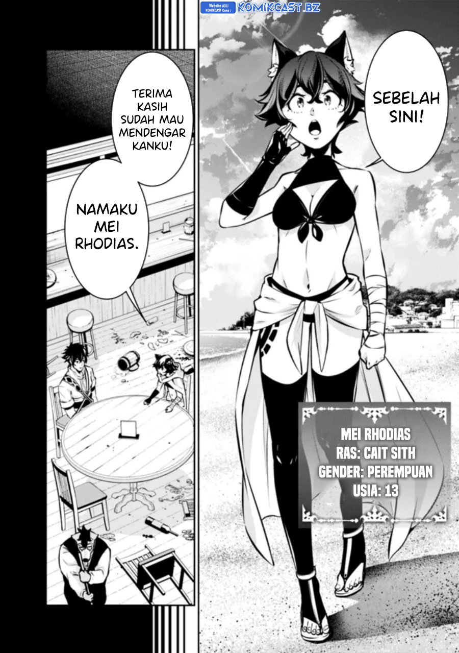 Shijou Saikyou no Mahou Kenshi, F Rank Boukensha ni Tensei Suru ~ Kensei to Matei, 2 Tsu no Zense omotta Otoko no Eiyuutan Chapter 115 Gambar 3