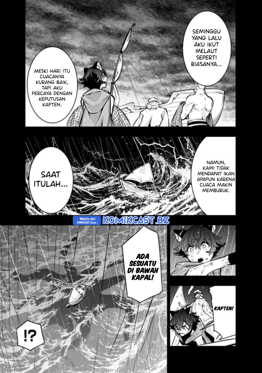 Shijou Saikyou no Mahou Kenshi, F Rank Boukensha ni Tensei Suru ~ Kensei to Matei, 2 Tsu no Zense omotta Otoko no Eiyuutan Chapter 115 Gambar 4