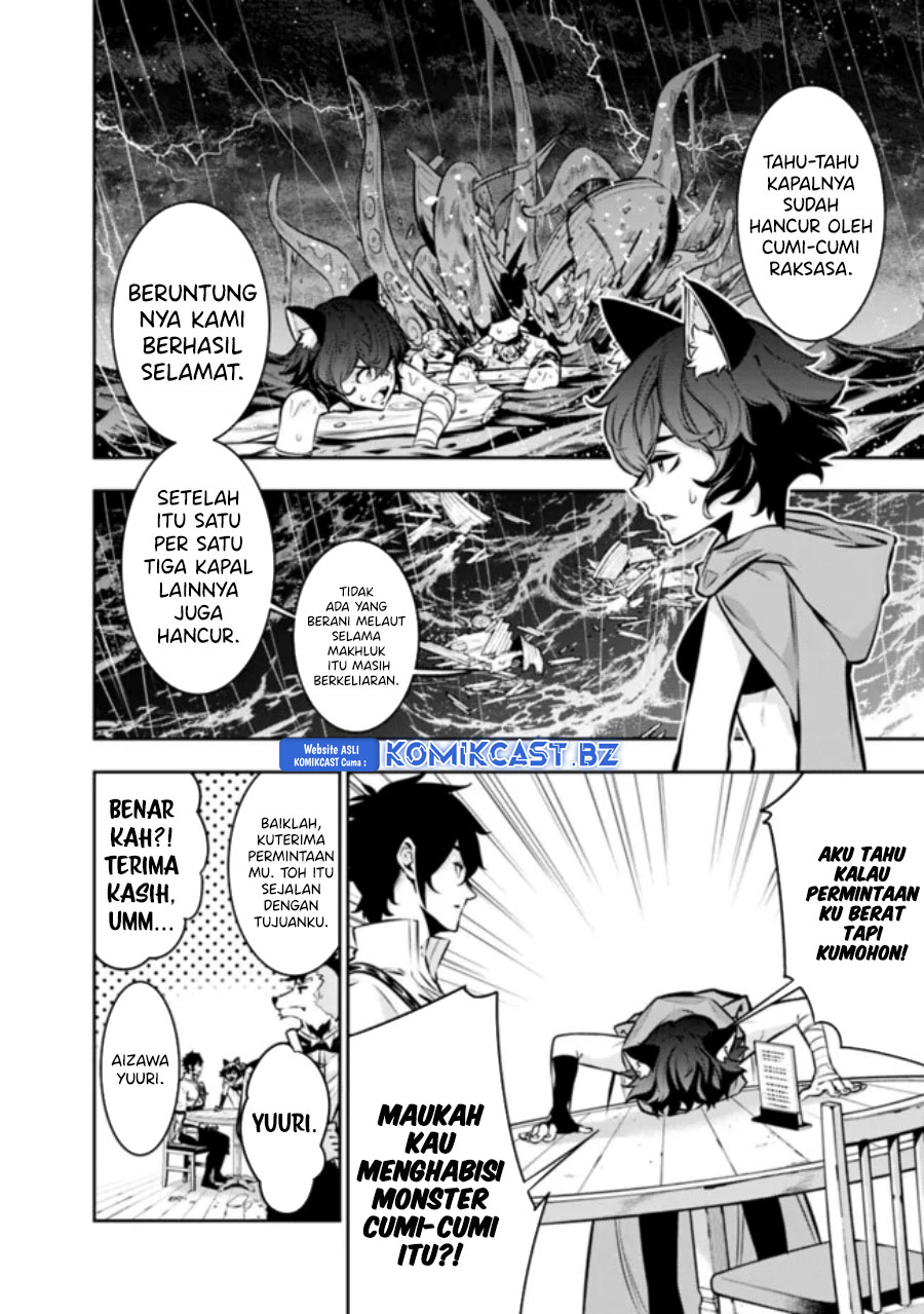 Shijou Saikyou no Mahou Kenshi, F Rank Boukensha ni Tensei Suru ~ Kensei to Matei, 2 Tsu no Zense omotta Otoko no Eiyuutan Chapter 115 Gambar 5