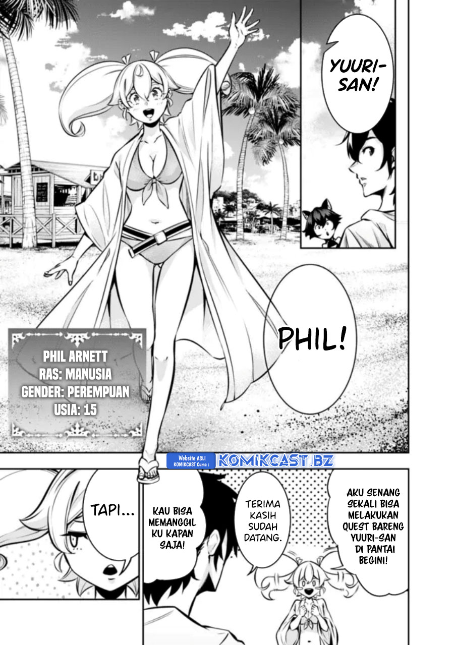Shijou Saikyou no Mahou Kenshi, F Rank Boukensha ni Tensei Suru ~ Kensei to Matei, 2 Tsu no Zense omotta Otoko no Eiyuutan Chapter 115 Gambar 8