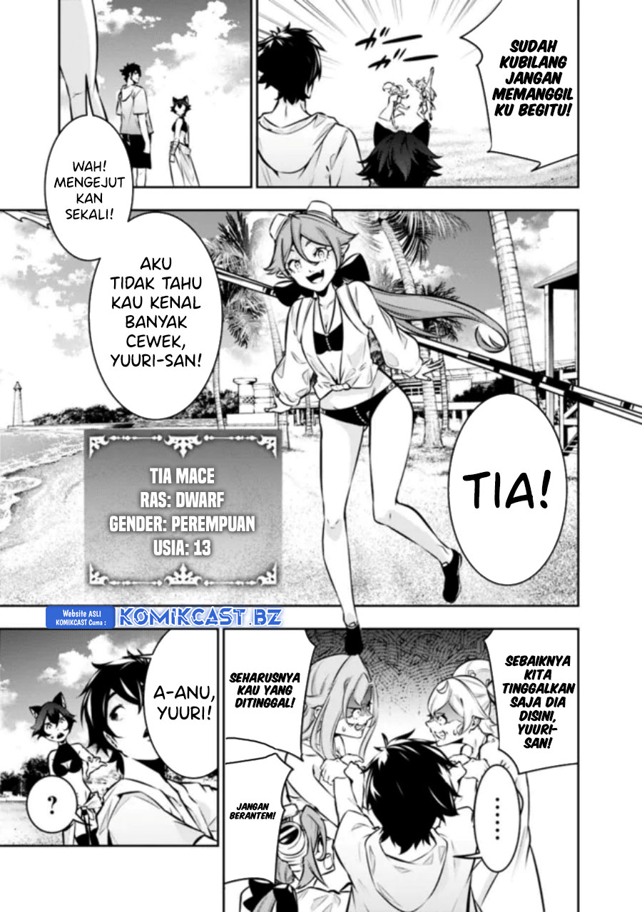Shijou Saikyou no Mahou Kenshi, F Rank Boukensha ni Tensei Suru ~ Kensei to Matei, 2 Tsu no Zense omotta Otoko no Eiyuutan Chapter 115 Gambar 10