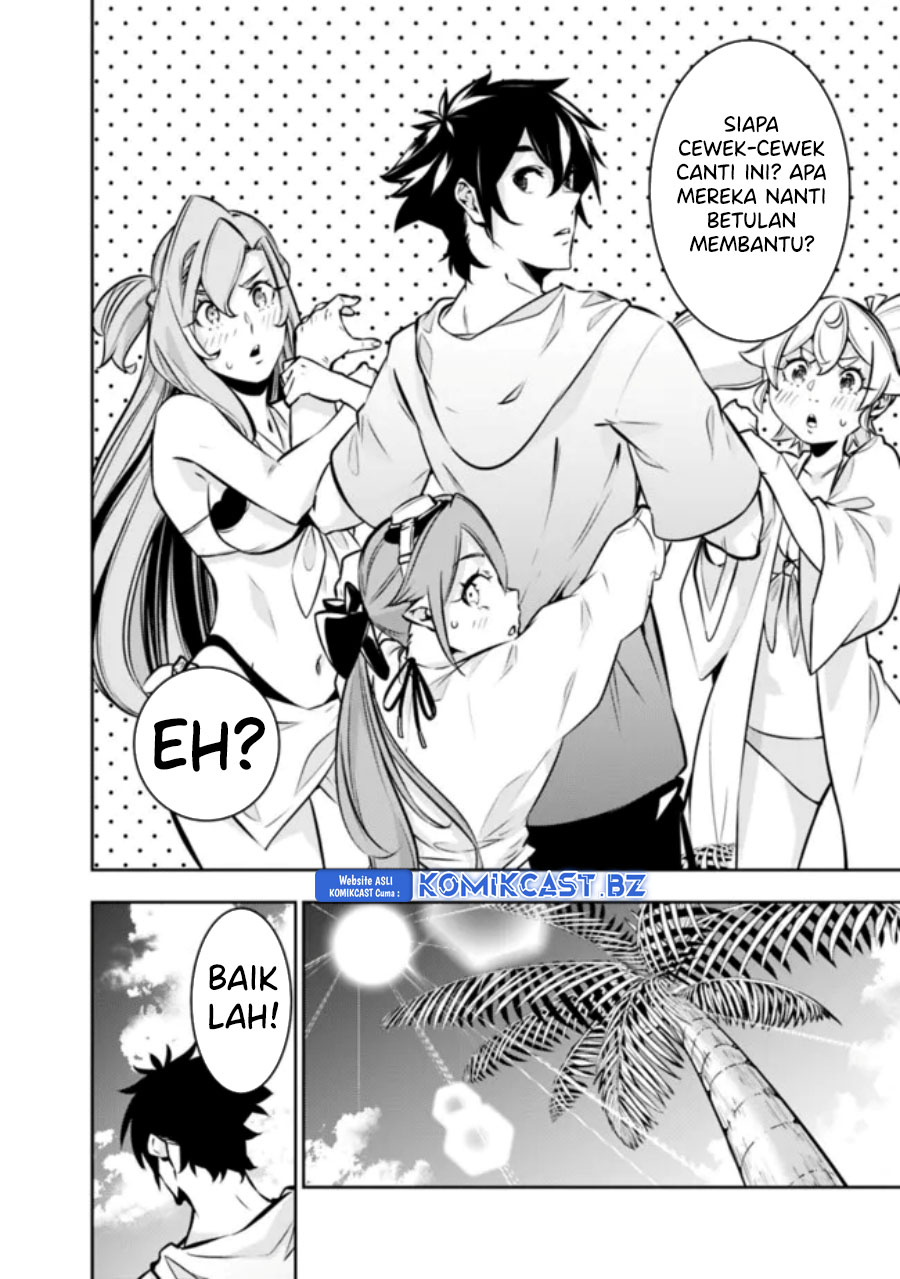 Shijou Saikyou no Mahou Kenshi, F Rank Boukensha ni Tensei Suru ~ Kensei to Matei, 2 Tsu no Zense omotta Otoko no Eiyuutan Chapter 115 Gambar 11