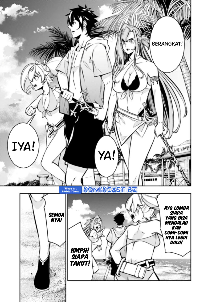 Shijou Saikyou no Mahou Kenshi, F Rank Boukensha ni Tensei Suru ~ Kensei to Matei, 2 Tsu no Zense omotta Otoko no Eiyuutan Chapter 115 Gambar 12