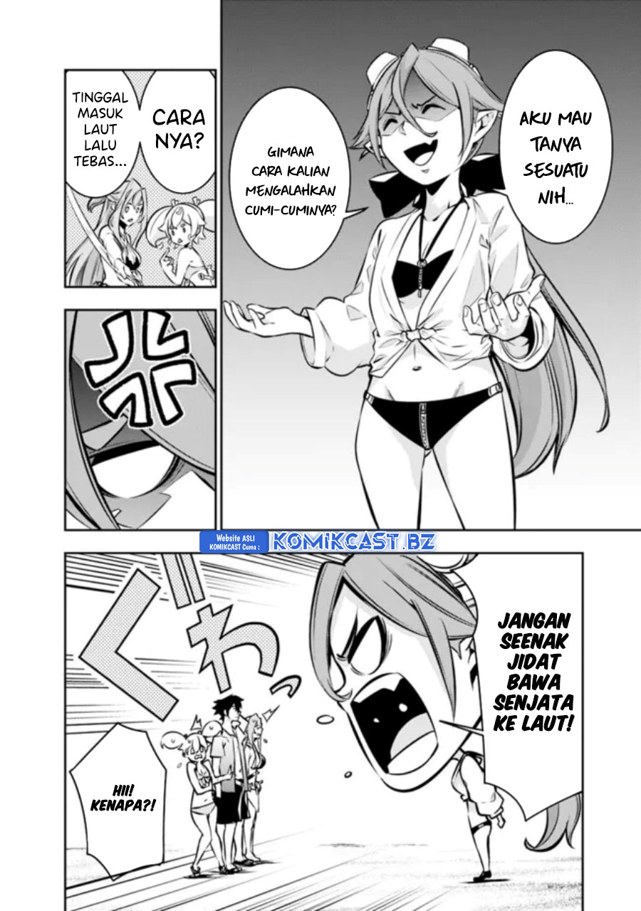 Shijou Saikyou no Mahou Kenshi, F Rank Boukensha ni Tensei Suru ~ Kensei to Matei, 2 Tsu no Zense omotta Otoko no Eiyuutan Chapter 115 Gambar 13