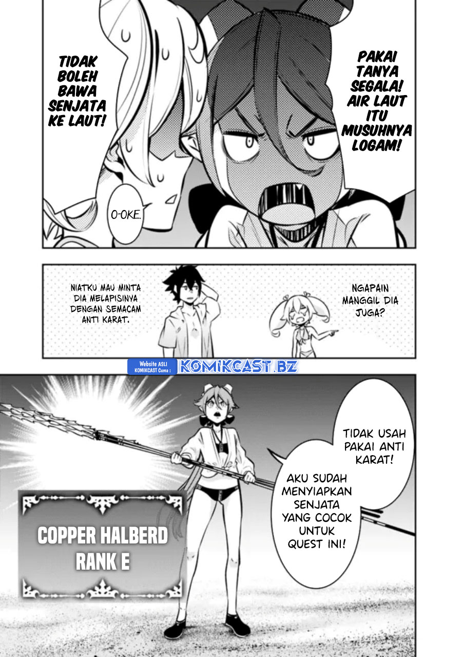Shijou Saikyou no Mahou Kenshi, F Rank Boukensha ni Tensei Suru ~ Kensei to Matei, 2 Tsu no Zense omotta Otoko no Eiyuutan Chapter 115 Gambar 14