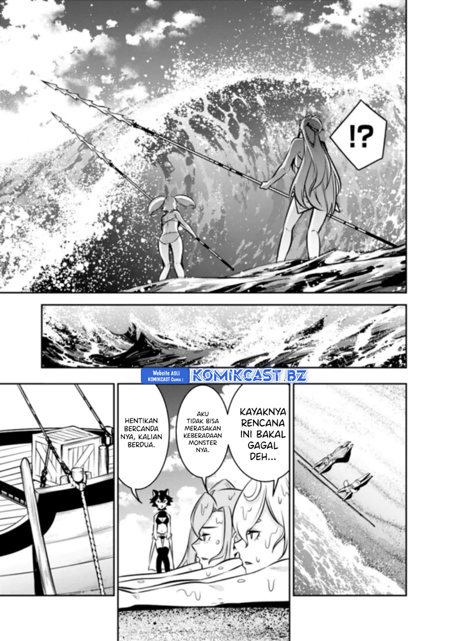 Shijou Saikyou no Mahou Kenshi, F Rank Boukensha ni Tensei Suru ~ Kensei to Matei, 2 Tsu no Zense omotta Otoko no Eiyuutan Chapter 115 Gambar 16