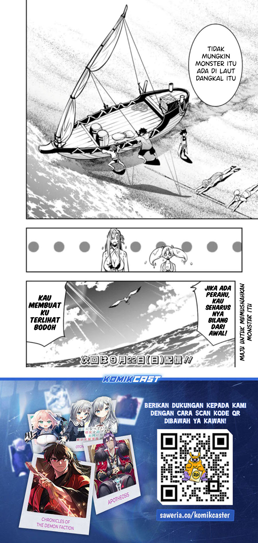 Shijou Saikyou no Mahou Kenshi, F Rank Boukensha ni Tensei Suru ~ Kensei to Matei, 2 Tsu no Zense omotta Otoko no Eiyuutan Chapter 115 Gambar 17