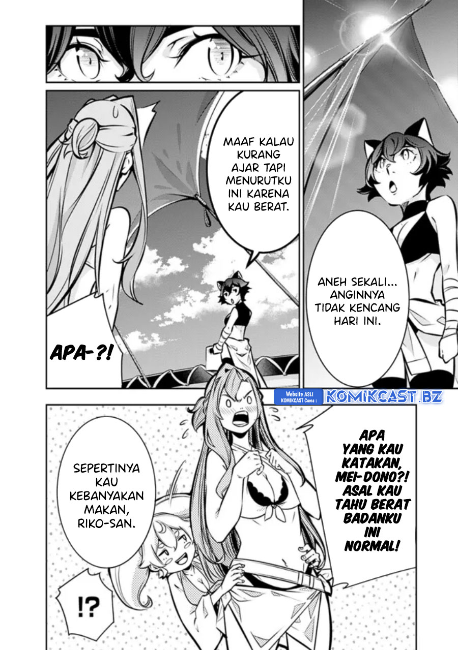 Shijou Saikyou no Mahou Kenshi, F Rank Boukensha ni Tensei Suru ~ Kensei to Matei, 2 Tsu no Zense omotta Otoko no Eiyuutan Chapter 116 Gambar 3