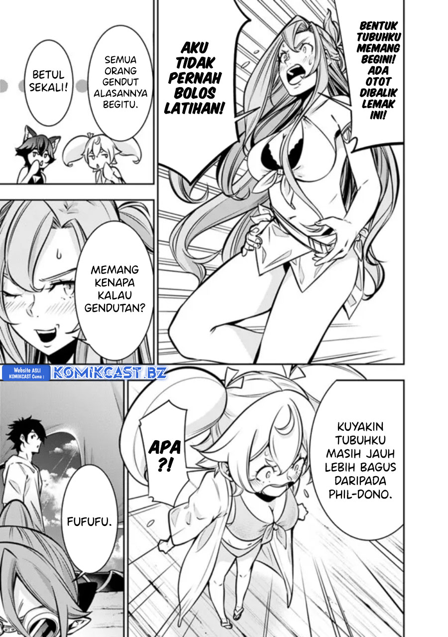 Shijou Saikyou no Mahou Kenshi, F Rank Boukensha ni Tensei Suru ~ Kensei to Matei, 2 Tsu no Zense omotta Otoko no Eiyuutan Chapter 116 Gambar 4
