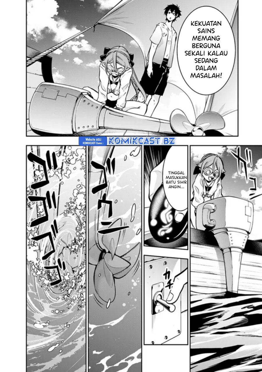 Shijou Saikyou no Mahou Kenshi, F Rank Boukensha ni Tensei Suru ~ Kensei to Matei, 2 Tsu no Zense omotta Otoko no Eiyuutan Chapter 116 Gambar 5