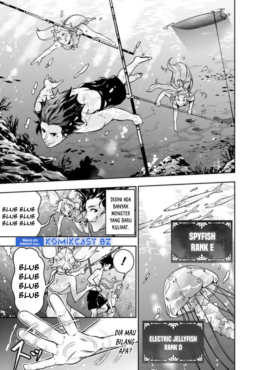 Shijou Saikyou no Mahou Kenshi, F Rank Boukensha ni Tensei Suru ~ Kensei to Matei, 2 Tsu no Zense omotta Otoko no Eiyuutan Chapter 116 Gambar 8