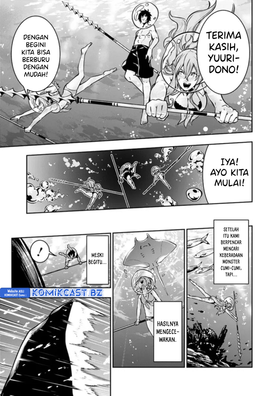 Shijou Saikyou no Mahou Kenshi, F Rank Boukensha ni Tensei Suru ~ Kensei to Matei, 2 Tsu no Zense omotta Otoko no Eiyuutan Chapter 116 Gambar 10