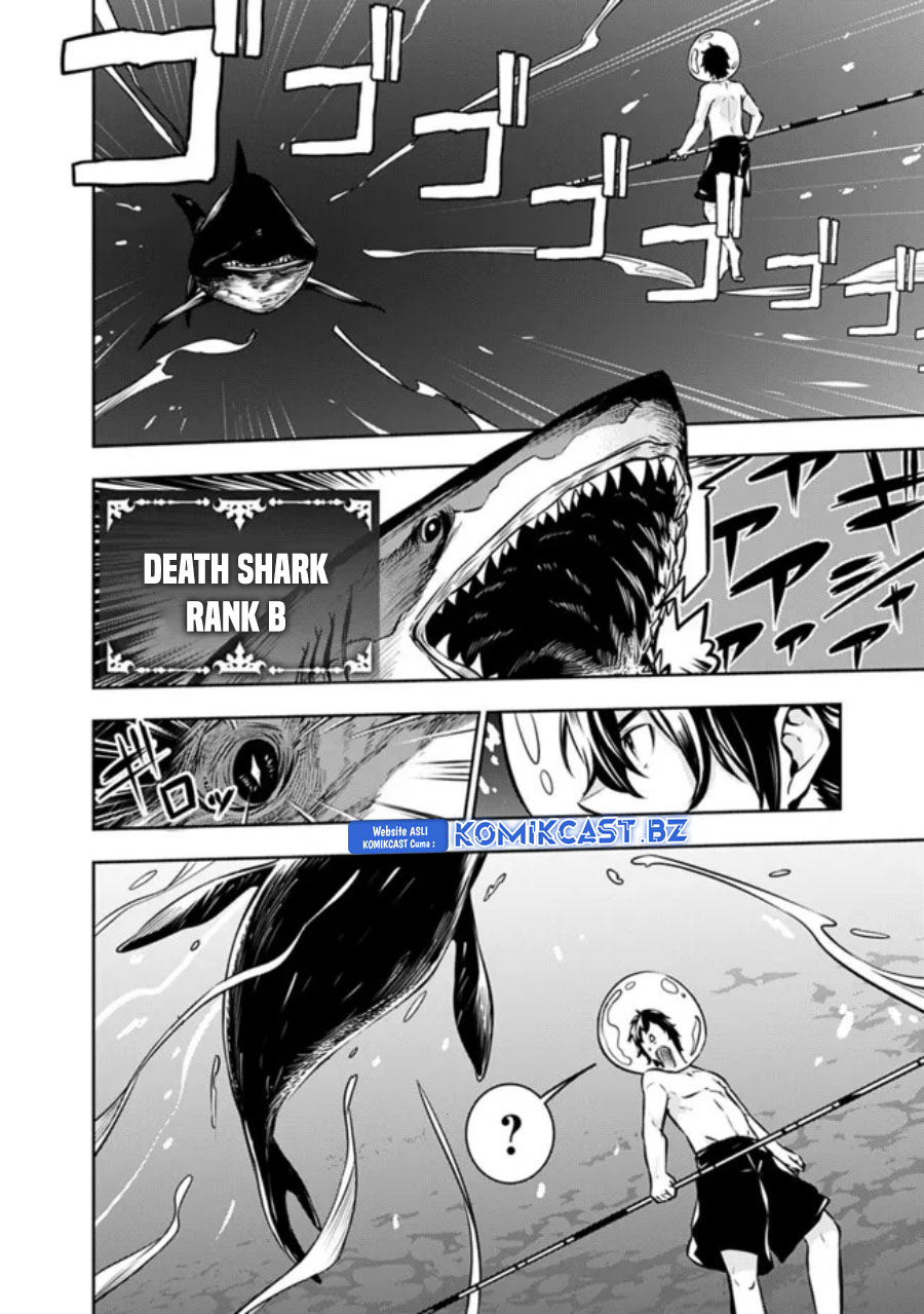 Shijou Saikyou no Mahou Kenshi, F Rank Boukensha ni Tensei Suru ~ Kensei to Matei, 2 Tsu no Zense omotta Otoko no Eiyuutan Chapter 116 Gambar 11