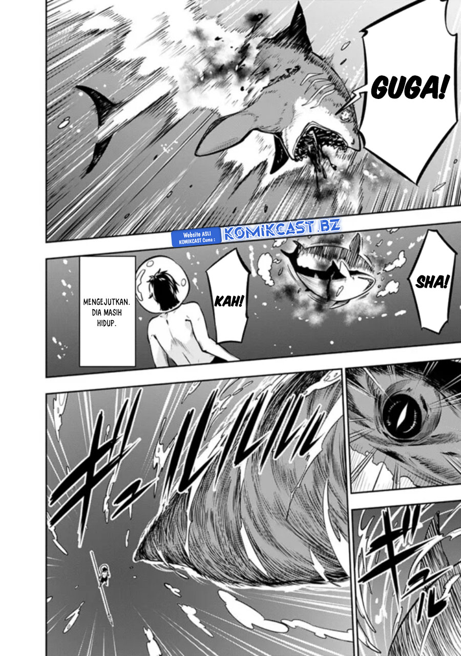 Shijou Saikyou no Mahou Kenshi, F Rank Boukensha ni Tensei Suru ~ Kensei to Matei, 2 Tsu no Zense omotta Otoko no Eiyuutan Chapter 116 Gambar 13