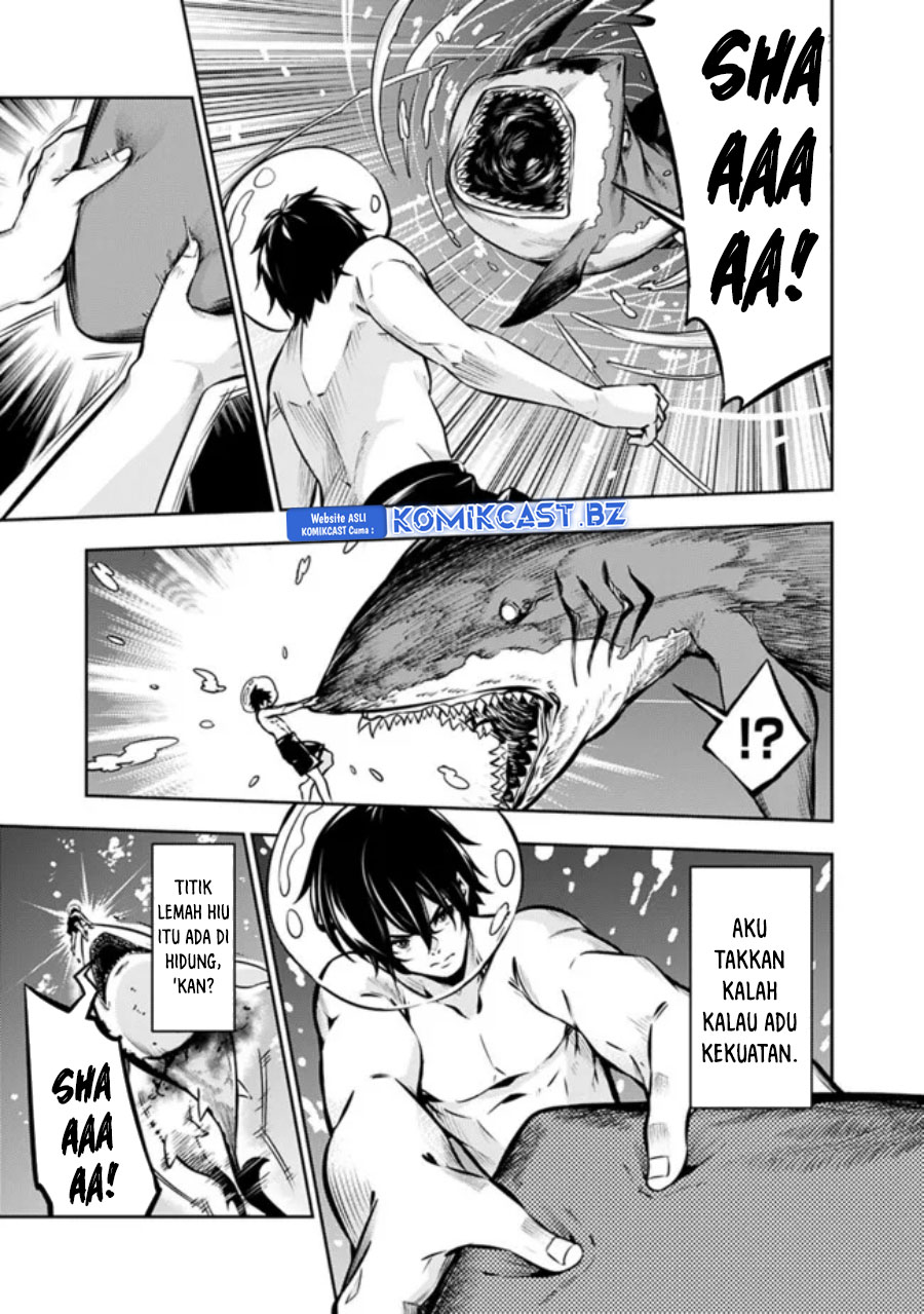 Shijou Saikyou no Mahou Kenshi, F Rank Boukensha ni Tensei Suru ~ Kensei to Matei, 2 Tsu no Zense omotta Otoko no Eiyuutan Chapter 116 Gambar 14
