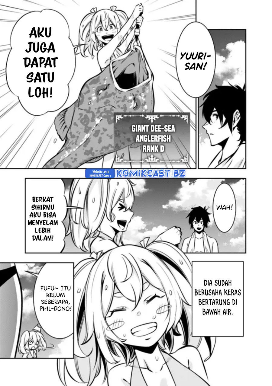 Shijou Saikyou no Mahou Kenshi, F Rank Boukensha ni Tensei Suru ~ Kensei to Matei, 2 Tsu no Zense omotta Otoko no Eiyuutan Chapter 117 Gambar 4
