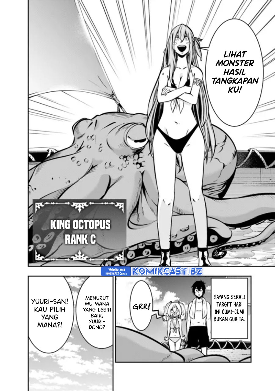 Shijou Saikyou no Mahou Kenshi, F Rank Boukensha ni Tensei Suru ~ Kensei to Matei, 2 Tsu no Zense omotta Otoko no Eiyuutan Chapter 117 Gambar 5