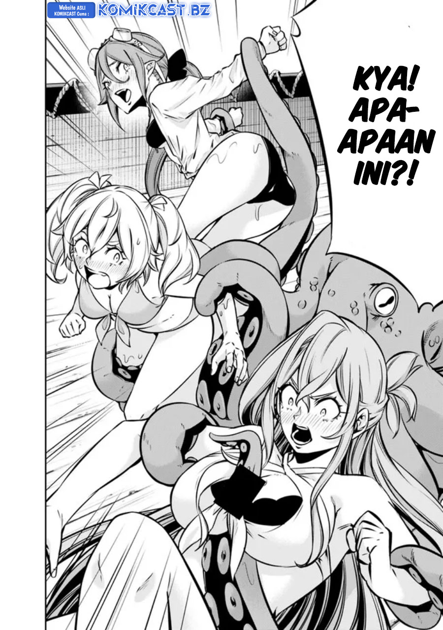 Shijou Saikyou no Mahou Kenshi, F Rank Boukensha ni Tensei Suru ~ Kensei to Matei, 2 Tsu no Zense omotta Otoko no Eiyuutan Chapter 117 Gambar 7